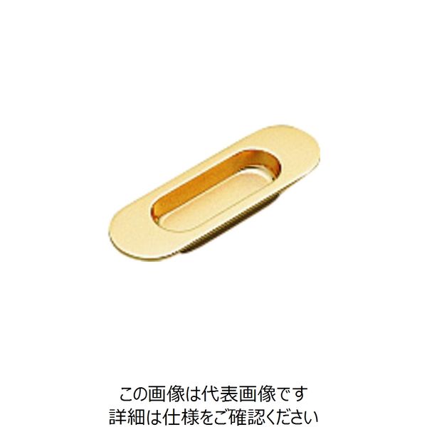 スガツネ工業 SUGATSUNE (100012737)3922100/掘込引手 3922100 1個 225-4952（直送品）