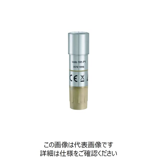 テストー TESTO 耐熱耐圧データロガー 191ーP1 0572 1916 1台 253-6539（直送品）