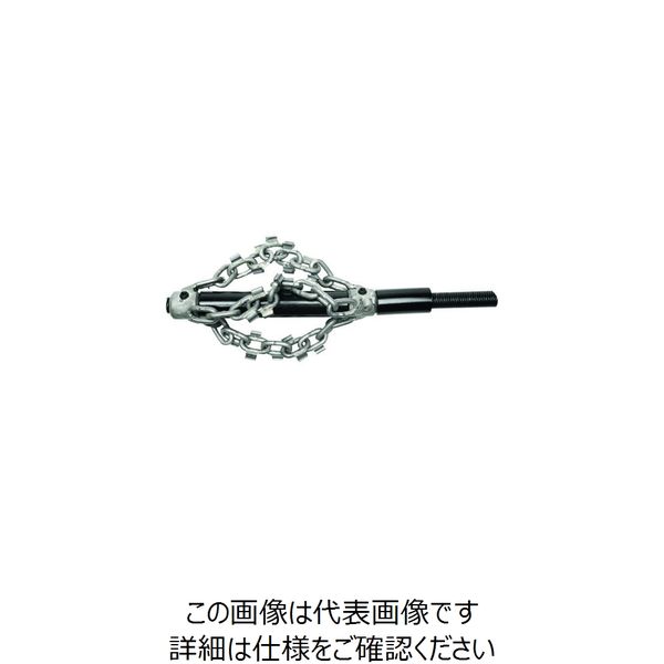 カンツール 排水管掃除機用部品 12mm用オリジナルプレミアムチェーン Φ100 (マッドサイクロンMAXI用) 1380125100U 1式（直送品）