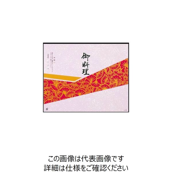 大黒工業 大黒 折掛紙 No.708 <コート> 87080 1組(100枚) 236-3495（直送品）