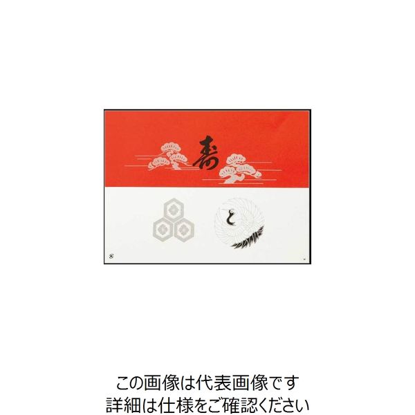 大黒工業 大黒 折掛紙 No.197 61700 1組(100枚) 235-7069（直送品）