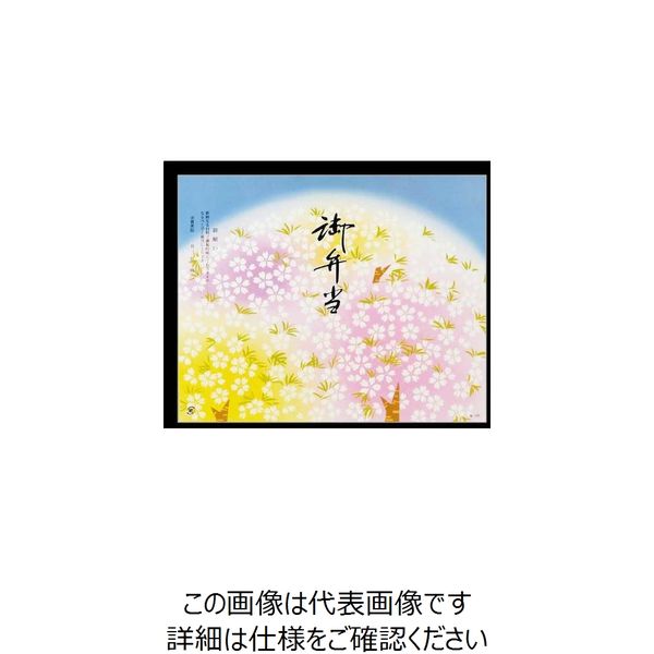 大黒工業 大黒 折掛紙 No.135 (御弁当) <コート> 94920 1組(100枚) 236-5057（直送品）