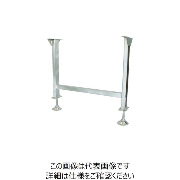 寺内製作所 TS SUS製2GU型立脚台 H850~950 2GU-LS25-400WX900H 1脚 859-6782（直送品）