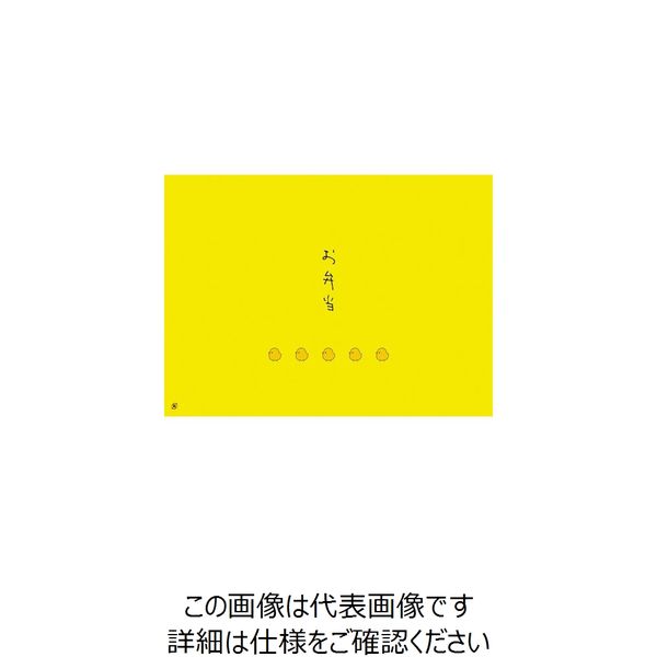 大黒工業 大黒 折掛紙