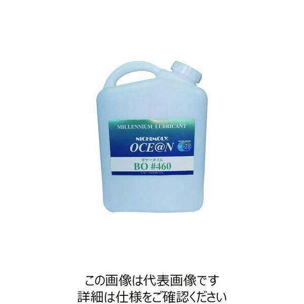 ダイゾー（DAIZO） ニチモリ オーシャンBO#460