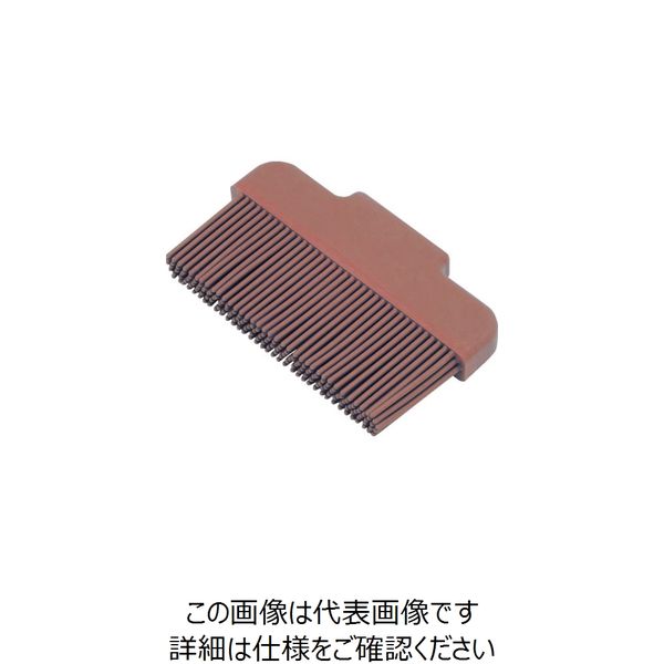 アラム MPF シリコーンハケ MPFーSBR100ーRE(ハケ部のみ)(0658ー13) 0658-13MPF-SBR100-RE 1個（直送品）