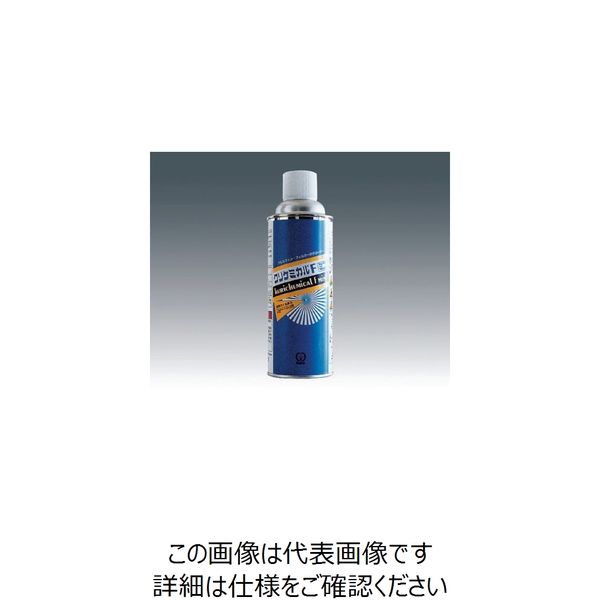 栗田工業 栗田 クリケミカルFミニ (420mlスプレーX10本入) A16722 1箱(10本) 126-9786（直送品）