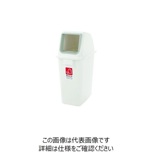 リッチェル 分別ユニバーサルペール 65 フタのみ オープン(ホワイト) 40012 1セット(6個) 216-9169（直送品）