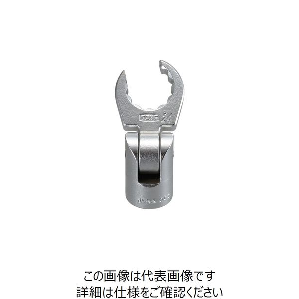 TONE フレックスクロウフットレンチ 30mm ハンガータイプ 4DCF30FHP 1個 864-2388（直送品）