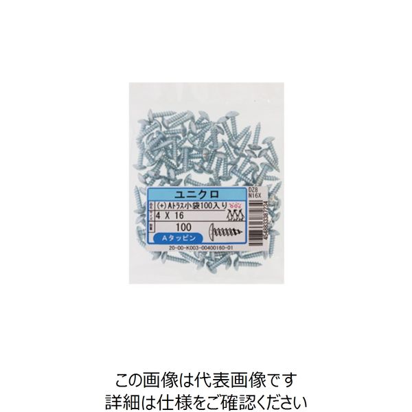 SUNCO ユニクロ (+)Aトラス 小袋100入り 4×20 (100本入) 20-00-K003-0040-0200-01（直送品）