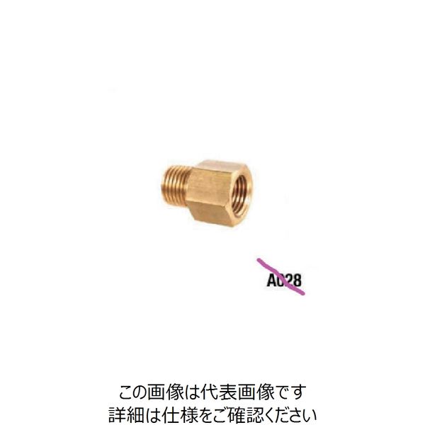 パルサーブル パルサールブ 径違い継手 1/4”F×1/4”Mアダプター（黄銅製） A028 1個 237-0500（直送品）
