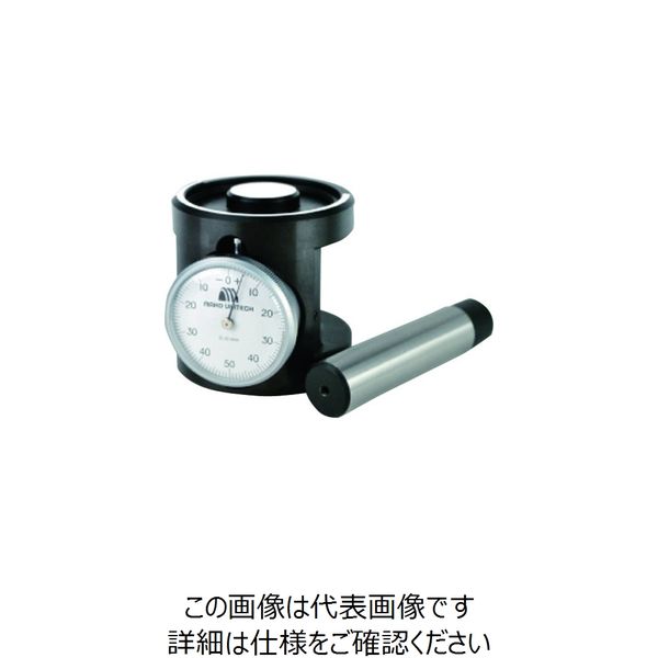 Winwell Japan WINWELL Z軸原点設定器 50MM 1個 166-6804（直送品）