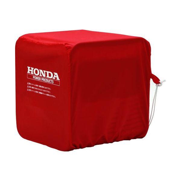 ホンダパワープロダクツジャパン HONDA 発電機用ボディカバー(EG25i、EB23/26、EM23/26用) 11868 1個（直送品）