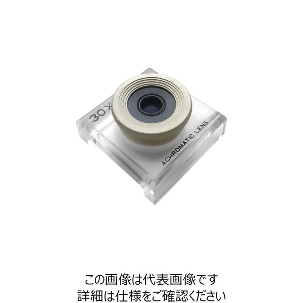京葉光器 リーフ スクエアルーペ 30x 3046 1個 259-1665（直送品）