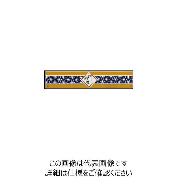 大黒工業 大黒 ディッシュ用掛紙 Dー38 121400 1組(500枚) 236-0257（直送品）