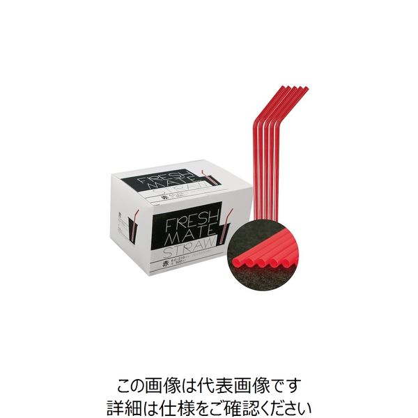 大黒工業 大黒 FMストレートストロー 赤 裸 6403453 1箱(500本) 236-5044（直送品）