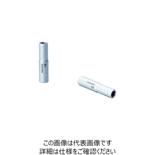 PROXーTECH PROXXON ディープソケット1/4(6角タイプ) 7mm 83772 1個 239-3128（直送品）
