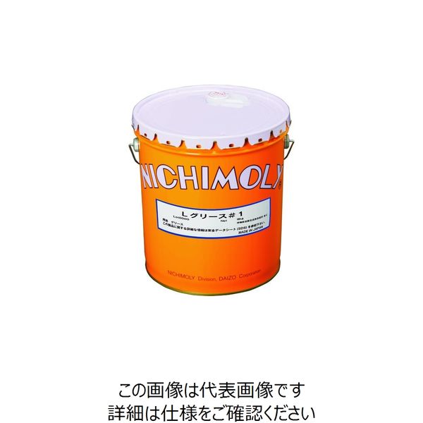 ダイゾー ニチモリ Lグリース#1 16Kg 1120181470 1缶 144-9872（直送品）
