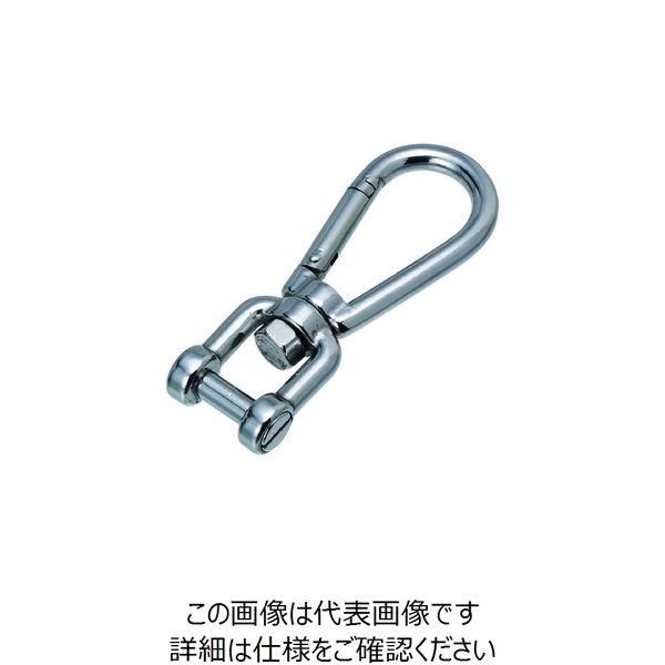 水本機械製作所 水本 ステンレス スナップフックシャックル 線径8mm長さ108mm BB-8 1個 111-2380（直送品）