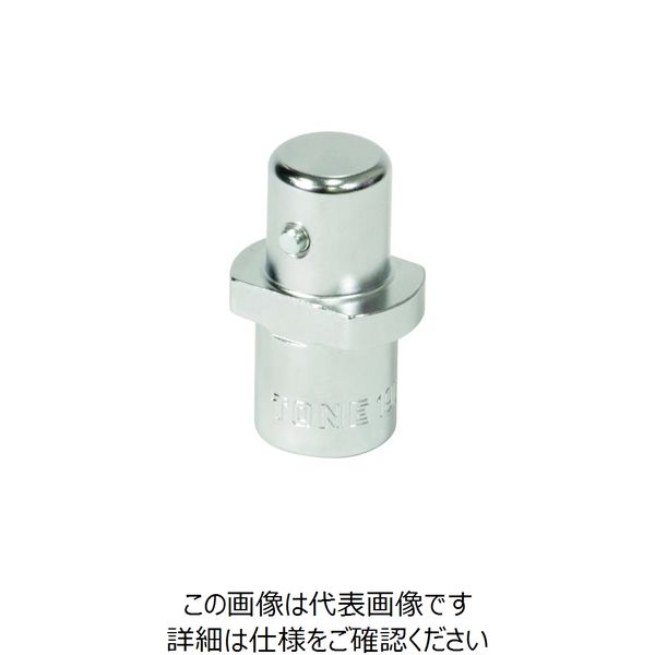 TONE アダプター 19D4 1個 239-6342（直送品）
