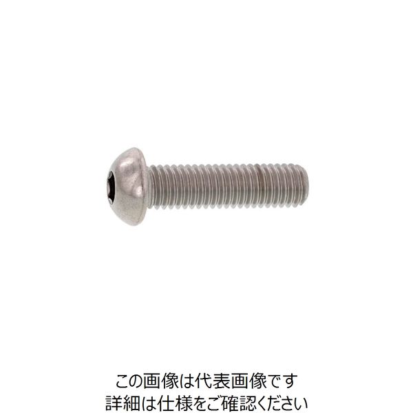 SUNCO GBSUSボタンCAPSSS規格8X25(100本入) A0-02-10S0-0080-0250-07 1箱(100本)（直送品）