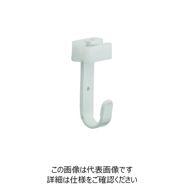スガツネ工業 (110020348)B1205/可動フック01※在庫限り B1205 1個 224-4174（直送品）