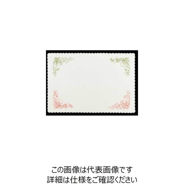 大黒工業 大黒 テーブルマット #991 上<70> 221010 1組(100枚) 237-2746（直送品）