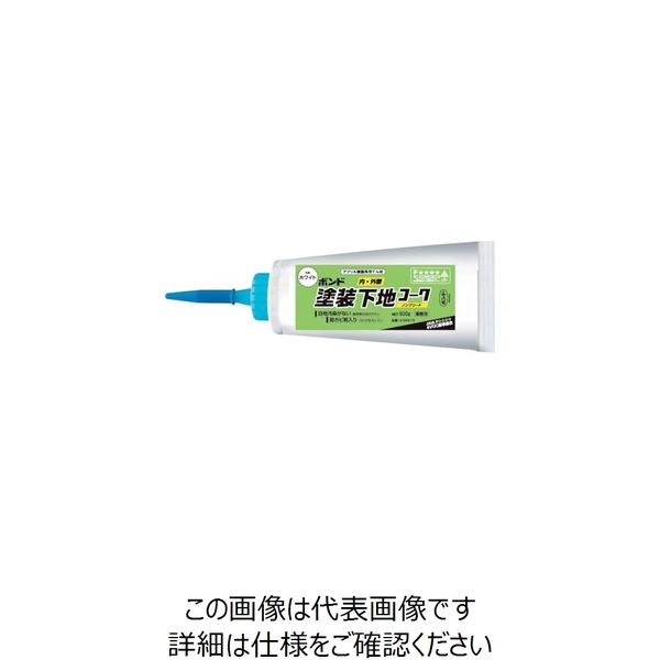 コニシ 塗装下地コーク ノンブリード ホワイト 500g 05819 1セット(6本) 260-3406（直送品）