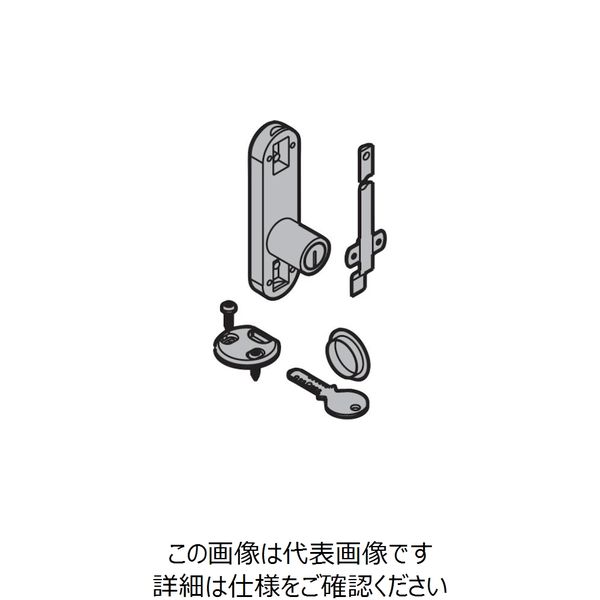 スガツネ工業 (150123162)バーボルトロック 20874ASナット・ヒンジ用ブラケット 20874 1個 820-6709（直送品）