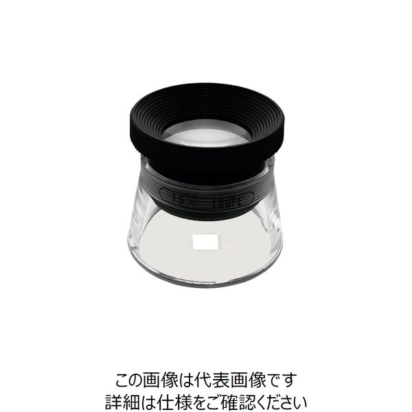 京葉光器 リーフ ファインルーペ 15x 5013 1個 259-1657（直送品）