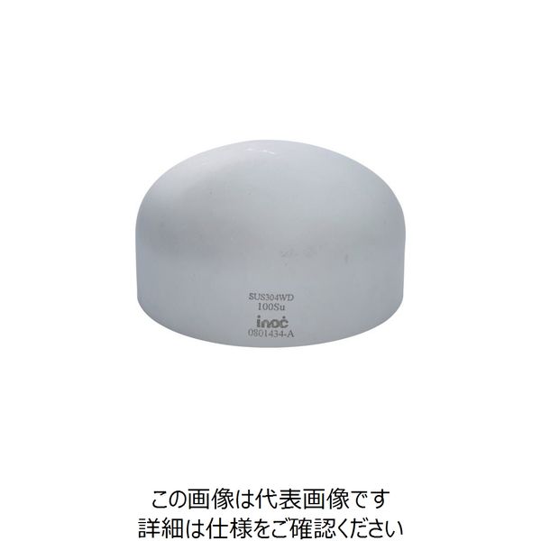 イノック キャップSU 300SU 304CAPSU300SU 1個 806-5213（直送品）