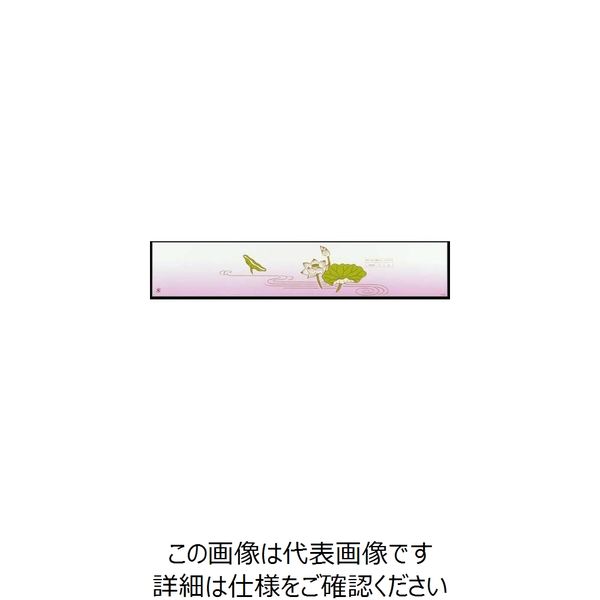 大黒工業 大黒 ディッシュ用掛紙 Dー62 121300 1組(500枚) 235-8733（直送品）