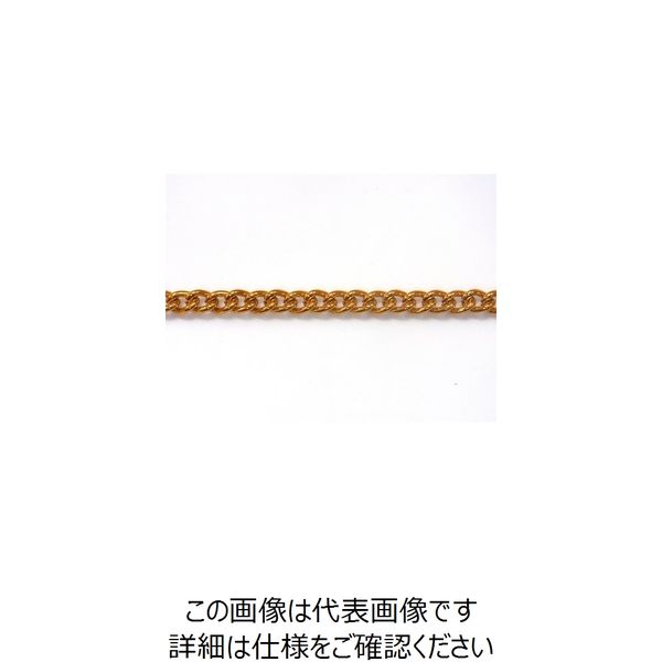 ニッサチェイン アルミカラーチェン 30m 金 AS18-GD 1本 126-7642（直送品）
