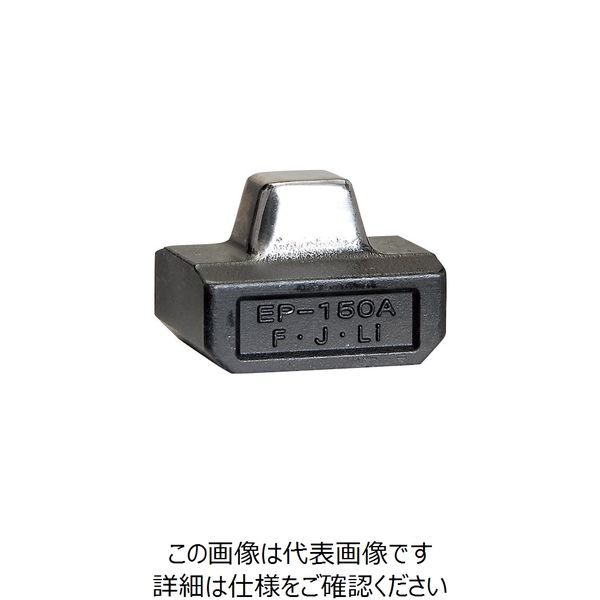 品質重視マクセルイズミ イズミ IZUMI EP-150A [手動油圧式工具標準ダイス付] 未開封 外箱痛み品 圧着工具、ハンドプレス機