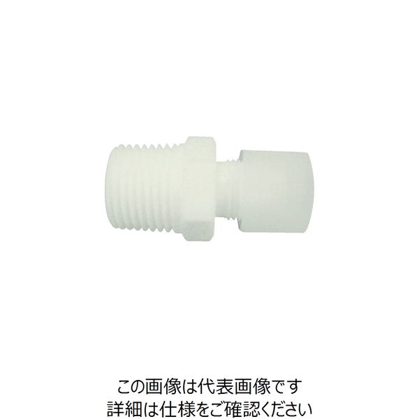 ニチアス メイルコネクタ 6mm Rc1/2 9510H-MC6-4 1個 730-9830（直送品）