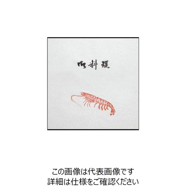 大黒工業 大黒 膳掛紙 No.519 180800 1組(100枚) 236-5005（直送品）