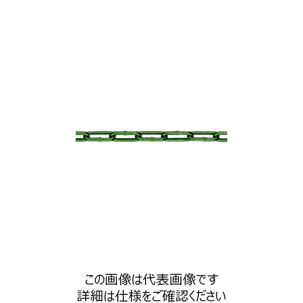 水本機械製作所 水本 チューブ保護アルミカラーチェーン グリーン 5HALC-GR 3.1～4m 5HALC-GR-4C 159-3538（直送品）