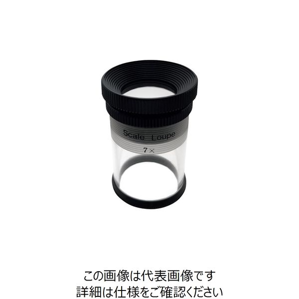 京葉光器 リーフ スケールルーペ Sー100付 7x 5050 1個 259-0183（直送品）