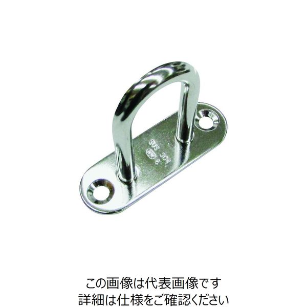 水本機械製作所 水本 ステンレス パッドアイ 26mmX80mm B-2580 1個 205-1925（直送品）