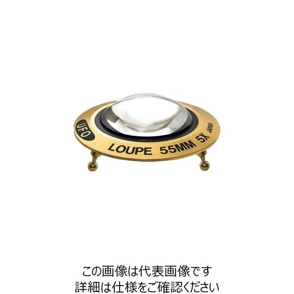 京葉光器 リーフ UFOルーペ ゴールド 5x 6031 1個 259-0153（直送品）