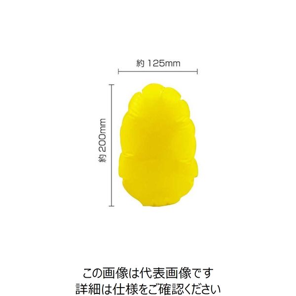 大黒工業 大黒 マグパンチ 黄無地(中) 554301 1個 237-2813（直送品）