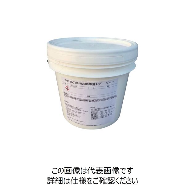 シロキコーポレーション シロキ ゆかセルフ 防滑タイプ ブルー 4KG 7760222 1セット 784-0322（直送品）