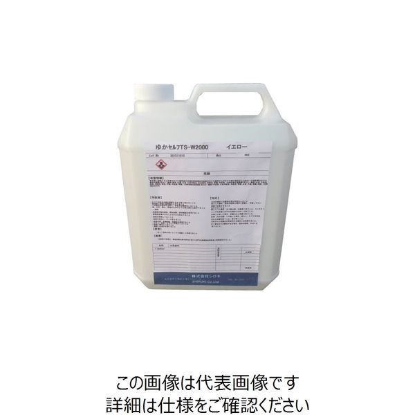 シロキコーポレーション シロキ ゆかセルフ イエロー 4KG 7760210 1セット 784-0209（直送品）