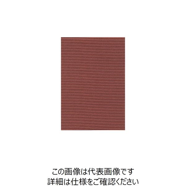 KMネクスト MF ダイヤマットAM ブラウン AM1005 1本 868-3768（直送品）