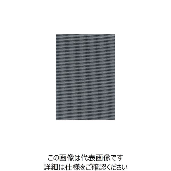 KMネクスト MF ダイヤマットAM グレー AM1006 1本 868-3769（直送品）