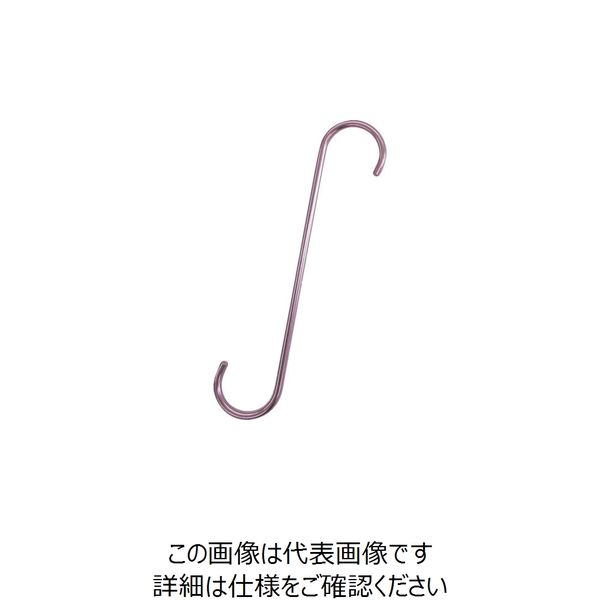 水本機械製作所 水本 ファンシーSフックストレート（ライトピンク） 全長250mm A-952 1個 849-0521（直送品）