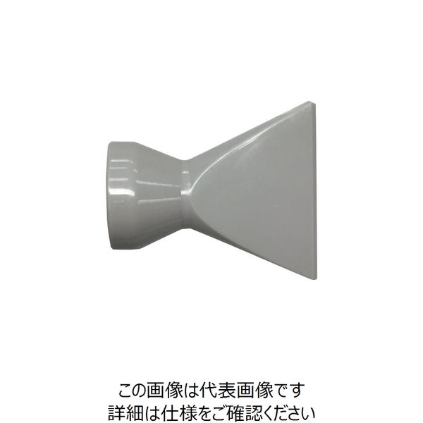 日機 クーラントシステム3/8 フレアノズル灰色 1 1/4 (10個入) 83037G(10) 1袋(10個) 253-3140（直送品）