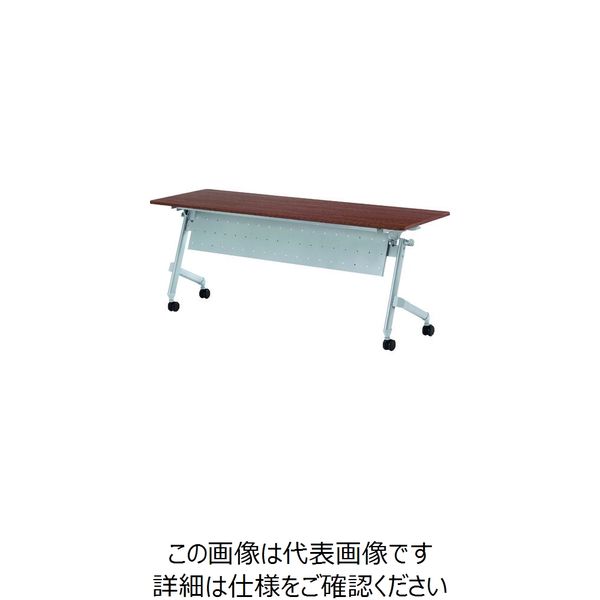 藤沢工業 TOKIO 天板跳ね上げ式テーブル ATNーP1845 1800×450 ダークウッド ATN-P1845-DK 1台 146-8644（直送品）