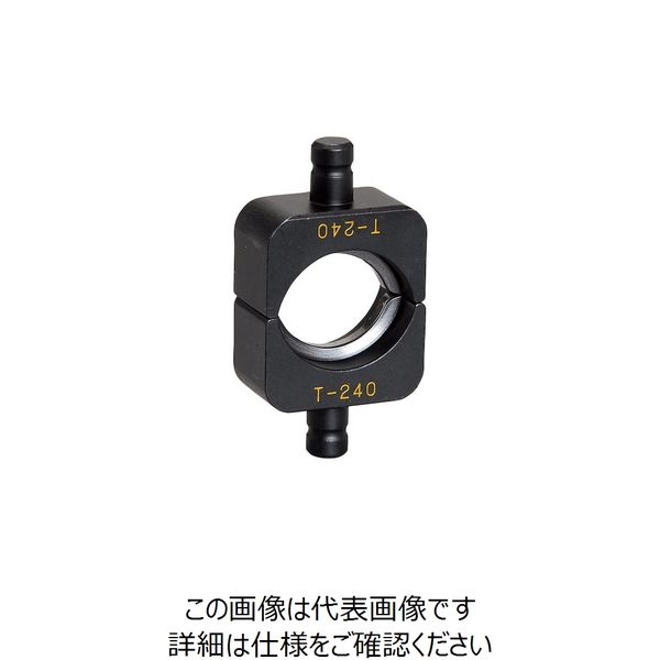 マクセルイズミ 泉 16号B T型ダイスTー122 113042110 1組(1式) 226-4623（直送品）