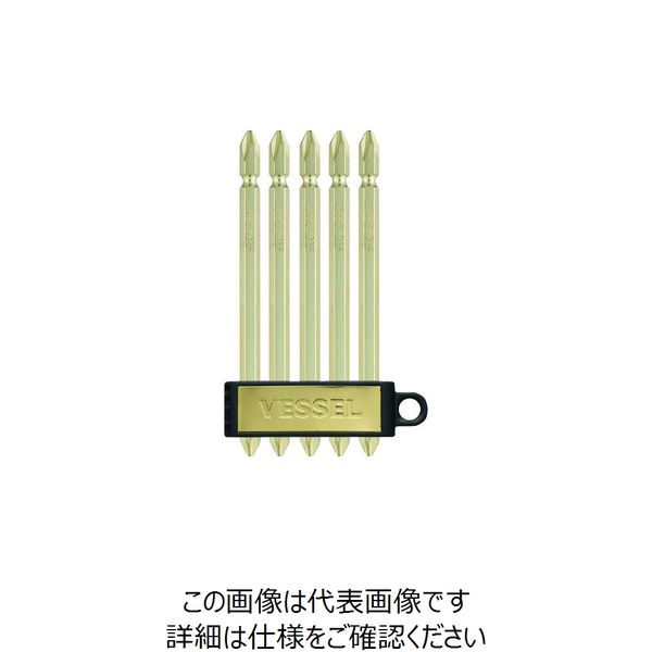 ベッセル 両頭ビット リミテッド ゴールド5本組 +2×110 A142110LGO 1セット(10パック) 224-0547（直送品）